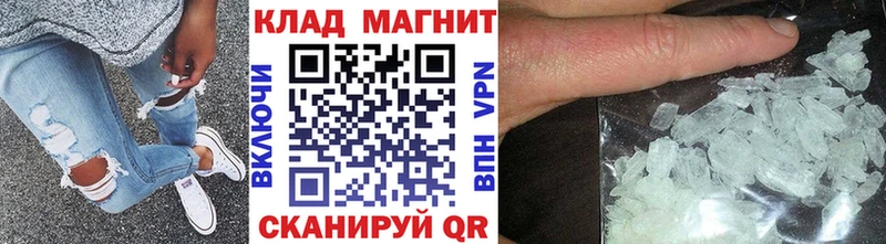 Купить наркоту Харовск СК  Конопля  Меф  ГАШ 