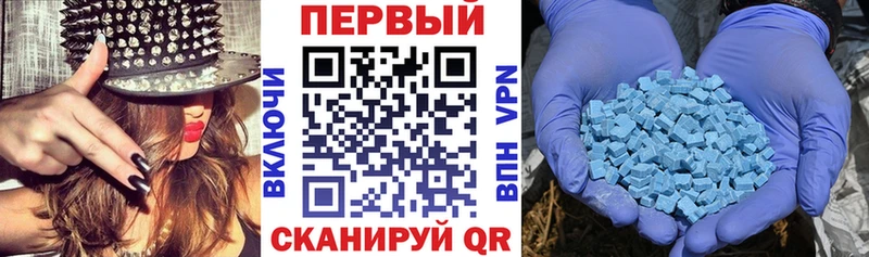 АМФЕТАМИН VHQ  Харовск 