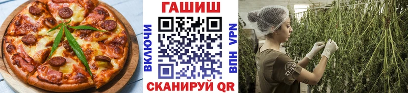 даркнет сайт  Харовск  Еда ТГК марихуана 