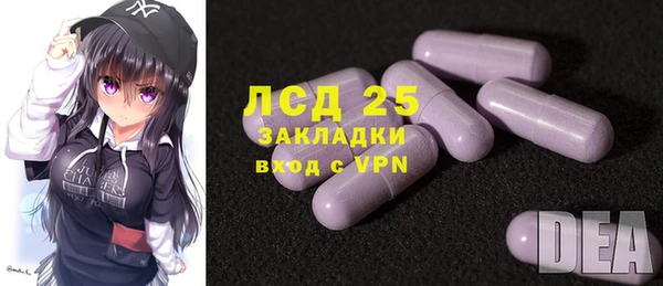 соль ск Алексеевка