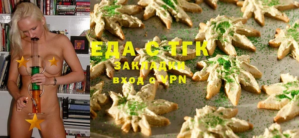 прущий лед Алексин