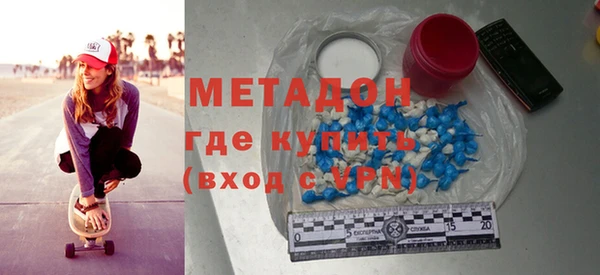 кокаин VHQ Алзамай