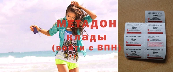прущий лед Алексин