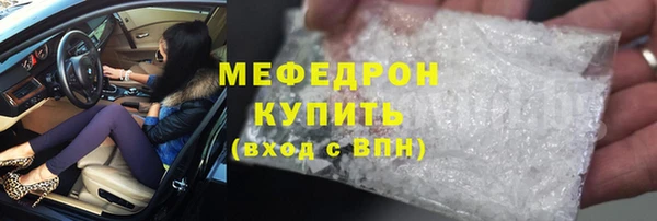 соль ск Алексеевка