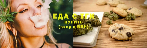 кокаин VHQ Алзамай