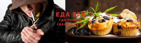 прущий лед Алексин