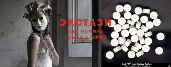 прущий лед Алексин