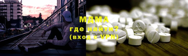 прущий лед Алексин