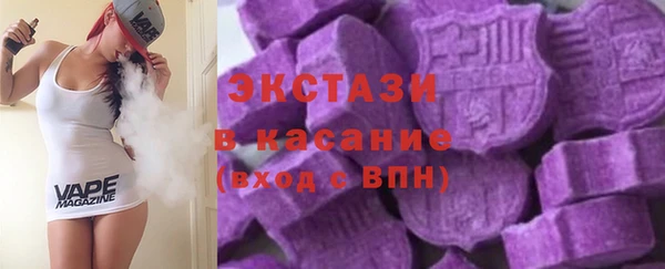 соль ск Алексеевка