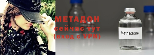 соль ск Алексеевка