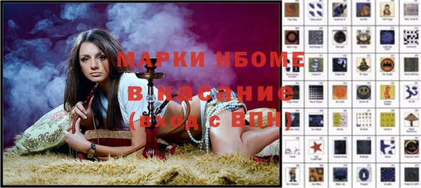 прущий лед Алексин
