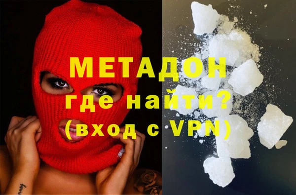 кокаин VHQ Алзамай