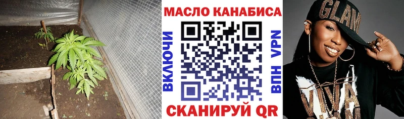 где найти наркотики  Харовск  Дистиллят ТГК концентрат 