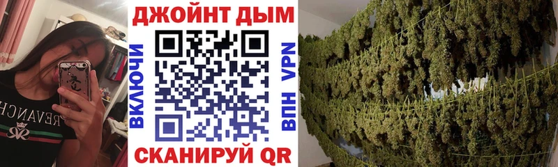 блэк спрут ССЫЛКА  Харовск  Бошки марихуана марихуана 